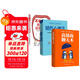 銷(xiāo)售技巧書(shū)（全3冊）銷(xiāo)售心理學(xué)+不會(huì )聊天就別說(shuō)你懂銷(xiāo)售+高情商聊天術(shù) 口才訓練說(shuō)話(huà)技巧交往的書(shū)