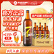 泰山原漿啤酒泰山原漿7天8°p新鮮精釀啤酒整箱全麥芽釀造 中秋送禮禮盒 720mL 6瓶 整箱裝