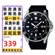 卡西歐（CASIO）劍魚(yú)男士手表夜光指針水鬼休閑防水學(xué)生考試非機械石英日韓表禮物 MDV-106-1A 黑水鬼潛水表