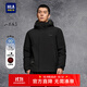 HLA海瀾之家羽絨服男25新山不在高系列石墨烯外套男冬季 黑色96 L 175/92A 推薦137~150斤