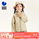 迷你巴拉（minibala）男女童親子夏季涼感防曬外套連帽親子防曬衣UPF50+ 淺駝50006 120