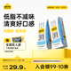 認養一頭?！拘迈r日期】低脂牛奶200ml*10盒裝 健身好伴侶京東自營(yíng) 一提裝