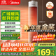 美的（Midea）【超級單品】暖風(fēng)機/小太陽(yáng)取暖器/全屋升溫/電暖器電暖氣電熱風(fēng)扇家用大面積立式輕音節能 HFV20D