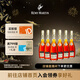 人頭馬（Remy Martin）CLUB優(yōu)質(zhì)香檳區干邑白蘭地 進(jìn)口洋酒 350mL 6瓶