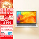 戴爾（DELL）電腦筆記本Dell Pro14 latitude5450升級款14英寸AI高性能商務(wù)辦公輕薄本Ultra5-235U 32G 2T/定制