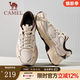 駱駝（CAMEL）老爹鞋2025春季新款復古時(shí)尚輕便透氣軟彈舒適情侶休閑運動(dòng)鞋 G25S852108 米白/棕 女 37