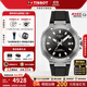 天梭（TISSOT）【官方授權店】競速系列80機械機芯瑞士男表摩托車(chē)運動(dòng)24年新品 黑盤(pán)橡膠帶T141.807.17.051.00