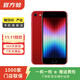 Apple蘋(píng)果 iPhone se3 SE三代 國行全網(wǎng)通 5G 國行 二手手機 二手蘋(píng)果手機 紅色 128G白條6期免息0首付