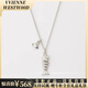 VVIENNE WESTLOCK[代購現貨](méi) 西太后旗艦正品項鏈魚(yú)骨頭送女友生日禮物 銀色