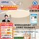 歐普（OPPLE）全光譜42寸風(fēng)扇燈智能一體LEDRa98餐廳臥室吊燈冰風(fēng)1級能效包安裝