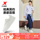 特步（XTEP）板鞋小滑板男新款休閑運動鞋低幫平底耐磨鞋柔軟百搭小白鞋厚底男 帆白-0016 41