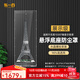 樂(lè )一百適用樂(lè )高10307埃菲爾鐵塔積木模型懸浮燈光底座展示盒智能展示柜 經(jīng)典懸浮底座+D款 透明防塵罩 樂(lè )高10307埃菲爾底座(不含積木)