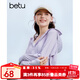 百圖betu女裝夏新款時(shí)尚防曬衣防紫外線(xiàn)冰絲透氣防曬服女2306T67 淺紫 XL