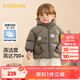 巴拉巴拉寶寶羽絨服男童外套女童秋冬裝2025新款嬰兒衣服動(dòng)物造型保暖加厚 咖色小熊50860-白鴨絨 90 （充絨量73g 適合1-2歲）