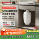 霍尼韋爾（Honeywell）家用廚房食物智能垃圾處理器1200W大功率日本富士智能變頻電機X12