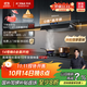 方太（FOTILE）【咨詢付定旗艦新品，抽蘋(píng)果17】V1S-G+02-TEK20煙灶套裝 抽吸排油煙機(jī)頂側(cè)一體平嵌+定時(shí)防干燒灶