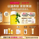 嬌韻詩(shī)身體護理油100ml緊致彈潤淡紋天然調和SPA護膚品禮物送女友