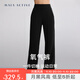 MAIA ACTIVE 氧氣褲高腰闊腳褲 莫代爾垂墜柔韌寬松順滑瑜伽直筒褲長(cháng)褲51PN10 神秘黑 S