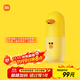米家小米自動(dòng)洗手機套裝 LINE FRIENDS 限定版泡沫抑菌洗手液機洗手液洗手自動(dòng)感應器