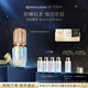 肌膚之鑰（CPB）「超導鉆光瓶」精華30ml生日禮物送女友
