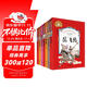 世界經(jīng)典文學(xué)名著(zhù)寶庫 7冊 彩圖注音版 岳飛傳 楊家將演義 封神演義 聊齋志異 三十六計 