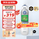 博朗（braun）耳溫槍IRT6520 德國品牌 精準測溫 嬰兒電子體溫計兒童耳溫計