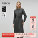 PRICH【零染】時(shí)尚簡(jiǎn)約通勤連衣裙2024冬季新款收腰長(cháng)袖長(cháng)裙女 15灰色 M (160)