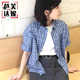 芭芙達妮復古藍色格子短袖襯衫女夏季2025新款外搭感寬松百搭開(kāi)衫襯衣外套 格子襯衫 45 55kg/M