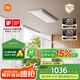 米家智能雙控晾衣機【國家補貼】小米電動(dòng)隱形晾衣架超薄錯位晾曬