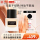 植村秀（SHUUEMURA）粉底液 574 674 584 小方瓶粉底液35ml 清透持妝霧面啞光遮瑕禮物 小方瓶粉底液#784 啞光
