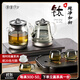 茶皇子（CHAHUANGZI）底部上水電熱水壺純鈦玻璃電茶爐全自動(dòng)雙上水茶臺燒水煮茶一體機嵌入式燒水壺煮茶器 0.8L 鈦燒水煮茶款（凈水器、桶裝水兩用）