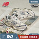 NEW BALANCE NB 男鞋女鞋老爹鞋復(fù)古小象蹄跑步運(yùn)動(dòng)休閑鞋U9060GRY/MAC/WCG U9060EEB 41.5 腳長(zhǎng)26cm