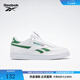 Reebok銳步官方男女CLUB C REVEGE經(jīng)典復(fù)古運(yùn)動(dòng)休閑小白鞋板鞋 H04169 37.5