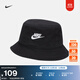 耐克水洗漁夫運動(dòng)帽純棉復古刺繡個(gè)性柔軟NIKE FUTURA FB5381 010黑/白 S