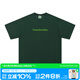 warmtrees戶(hù)外系列TressOutside 小寫(xiě)LOGO短袖T恤潮牌情侶裝體恤 秋葉綠 L