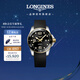 浪琴（LONGINES）瑞士手表 康卡斯潛水系列 機械橡膠男表  L37823569