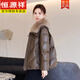 恒源祥海寧真皮羽絨服女短款秋冬2025新款綿羊皮減齡領(lǐng)皮草加厚皮衣外套 咖色 L (建議126-140斤)