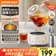 蘇泊爾（SUPOR）全玻璃養(yǎng)生壺 煮茶壺1L迷你養(yǎng)生杯煮茶器花茶壺 恒溫壺 母嬰級 保溫?zé)畨?16L帶濾網(wǎng)SW-10Y03Q