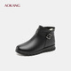 奧康（Aokang）女鞋冬季新款真皮加絨加厚保暖羊毛棉鞋平底舒適高幫媽媽短靴 黑色【薄絨款】 1254021007B 37