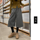 棠暖灰色毛呢八分闊腿褲女秋冬季加厚靴褲2025新款外穿韓系七分休閑褲 淺灰色 L 110-120斤