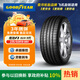 固特異（Goodyear）汽車(chē)輪胎 235/50R19 99V  ASY3 SUV鷹馳F1 3代 奧迪Q3/宋Plus dm