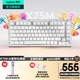 羅技（Logitech）琥珀系列K75M客制化機械鍵盤 無線藍牙雙模鍵盤 MAC ipad平板電腦游戲辦公鍵盤75鍵 AI 全鍵熱插拔 K75M+白色魔浪水晶