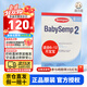 森寶（Semper）27年3月現貨 瑞典原裝Semper森寶2段二段奶粉嬰幼兒配方奶粉800g 2段