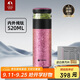 特美刻（TOMIC）茶水分離杯保溫杯男茶杯純鈦水杯子燜茶杯辦公開(kāi)學(xué)教師節禮物