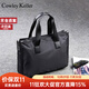 Cowley Keller商務(wù)公文包男士手提包大容量電腦包出差公務(wù)包通勤單肩斜挎律師包 黑色 大號（無(wú)標款）40*10*29cm 中號14英寸/大號 15.6英寸