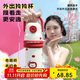 物生物（RELEA）保溫杯女孕產(chǎn)婦大容量316L不銹鋼水杯兒童吸管杯學(xué)生水壺生日禮物