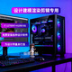 縱橫卓創(chuàng  ) 設計師圖形工作站視頻剪輯20核i7 14700KF/RTX5060Ti 16G/2000ADA建模渲染繪圖組裝臺式電腦主機 配置三：i7 12700KF+A1000 8G