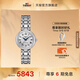 天梭（TISSOT） 瑞士手表小美人系列劉亦菲同款機械女士腕表送女友 鋼帶T126.207.11.013.00