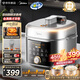 美的（Midea）沸騰濃香雙模式小飛俠電壓力鍋0氟0涂層雙膽高壓鍋5L智能預約家用煲湯4-6人煮飯煲E5825N國家補貼