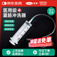 可孚 醫用針筒灌腸器沖洗器肛門(mén)清洗肛腸灌腸工具200ml 含10根軟管